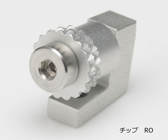 新型超音波ホッチキス｢はるる｣用チップ　RO画像