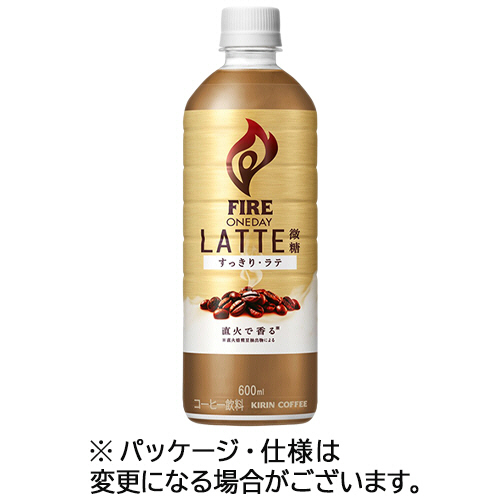 ﾌｧｲｱ ﾜﾝﾃﾞｲ ﾗﾃ微糖 600mL ﾍﾟｯﾄﾎﾞﾄﾙ 1ｹｰｽ(24本)画像