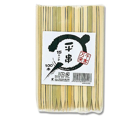 平串 15cm-6mm (約100本)画像