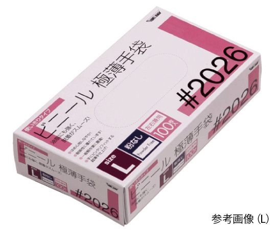 ビニール使いきり手袋　粉無　100枚入 L画像