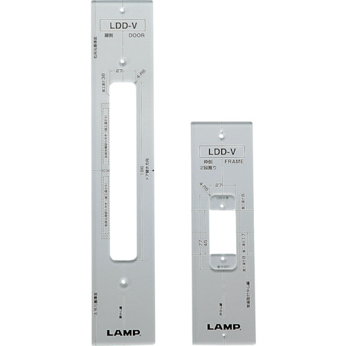 LDD-V型用加工治具 1組画像