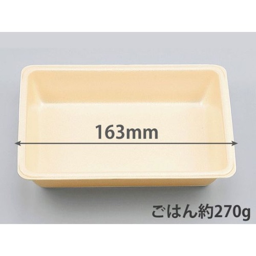 シーピー化成 弁当容器 VK-19-A クリーム 本体 発泡画像