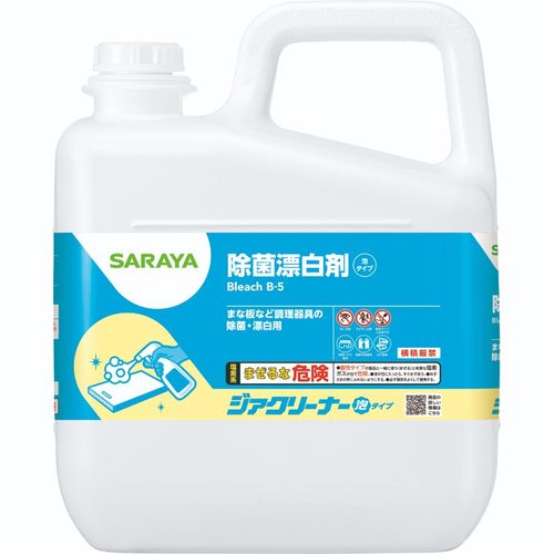 漂白剤 ジアクリーナー泡タイプ 4.8kg 23 サラヤ画像