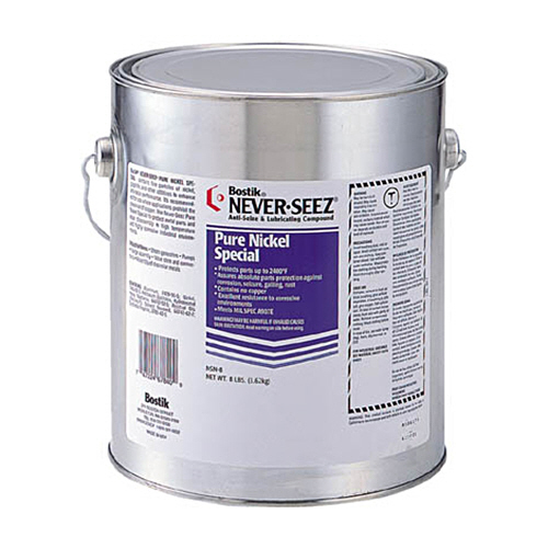 ﾈﾊﾞｰｼｰｽﾞ ﾆｯｹﾙｽﾍﾟｼｬﾙｸﾞﾚｰﾄﾞ 3.64kg 1缶画像