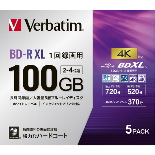 録画用BD-R XL 520分 2-4倍速 ﾎﾜｲﾄﾜｲﾄﾞﾌﾟﾘﾝﾀﾌﾞﾙ 5mmｽﾘﾑｹｰｽ 1ﾊﾟｯｸ(5枚)