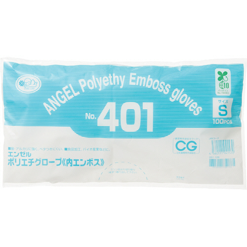 ﾎﾟﾘｴﾁｸﾞﾛｰﾌﾞ 内ｴﾝﾎﾞｽ No.401 半透明 S 1ﾊﾟｯｸ(100枚)画像