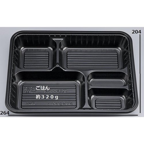 BS弁当84-5 黒本体 シーピー化成 弁当容器 [ケース販売] 黒い弁当容器が整然と並んでいる様子