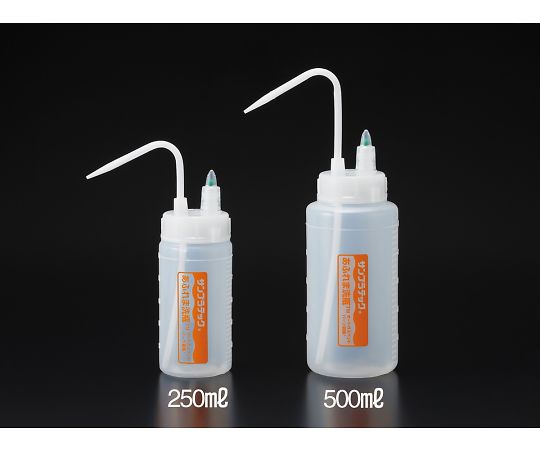 あふれま洗瓶TM（液垂防止弁付洗浄瓶）　500mL　サービスパック（6本入）画像