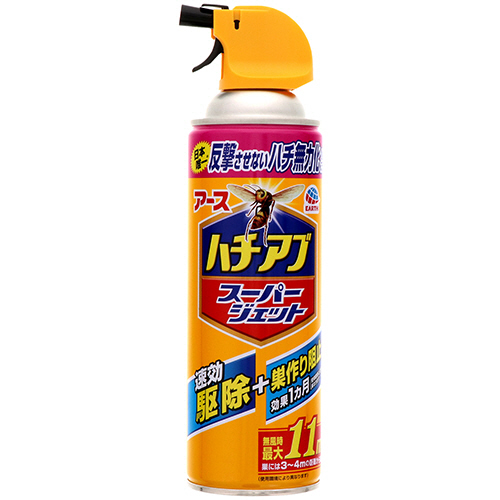 ハチの巣を作らせない　ハチアブスーパージェット　455ml　1本画像