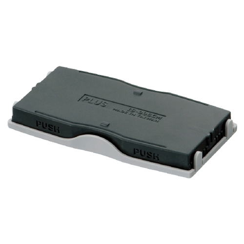 個人情報保護ｽﾀﾝﾌﾟ 早撃ちｹｼﾎﾟﾝ ﾜｲﾄﾞ 専用ｲﾝｸｶｰﾄﾘｯｼﾞ 1ｾｯﾄ(10個)画像