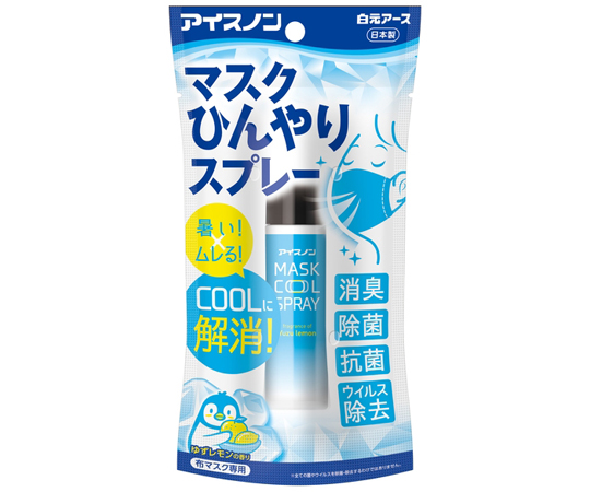 アイスノン　マスクひんやりスプレー　1ケース（24本入）画像