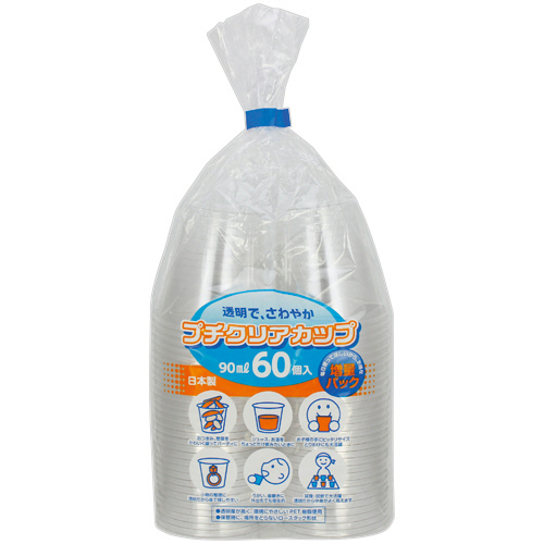 ﾌﾟﾁｸﾘｱｶｯﾌﾟ 90ml(3ｵﾝｽ) 1ﾊﾟｯｸ(60個)画像