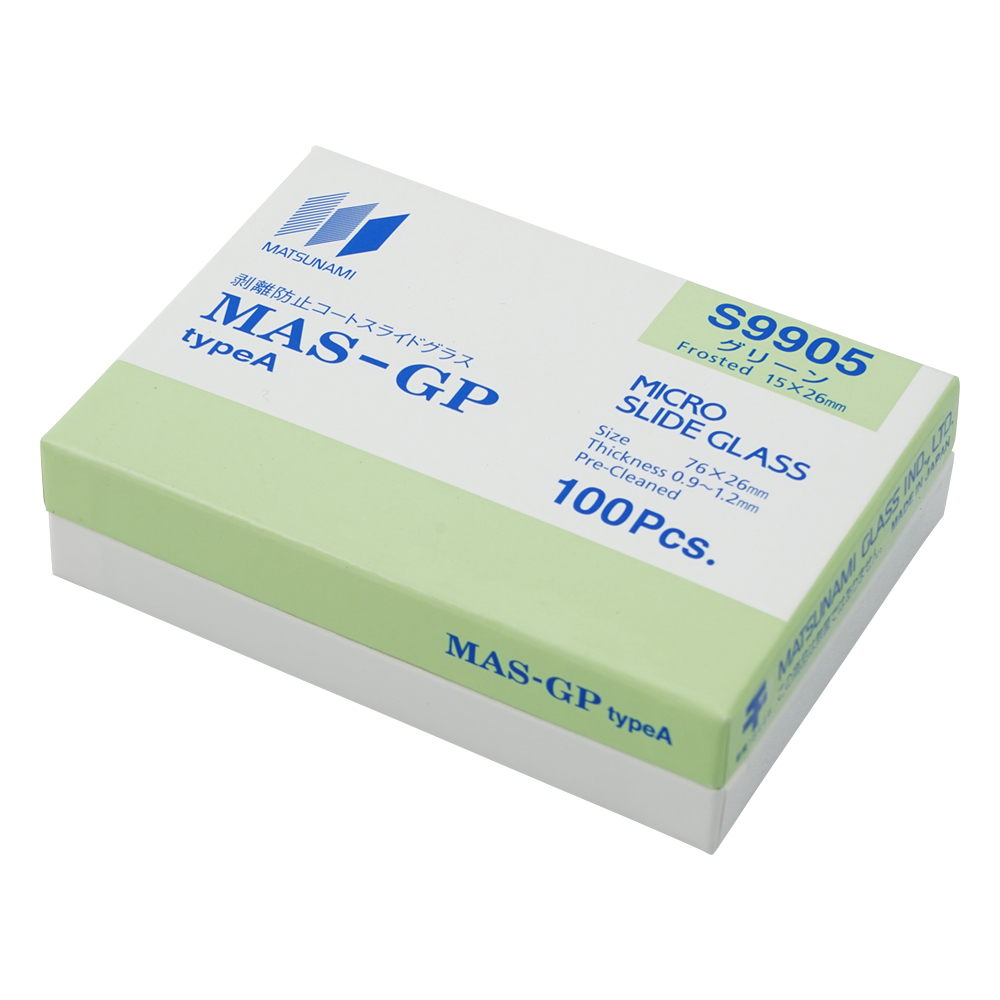 剥離防止コートスライドグラス(MAS-GP typeA) 26×15mm グリーン 100枚入画像