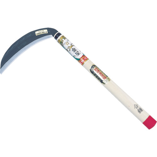 GS 金星 別撰合鎌 180ﾐﾘ 1丁画像