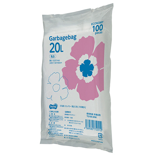 ｺﾞﾐ袋ｴｺﾉﾐｰ 乳白半透明 20L 1ｾｯﾄ(2000枚:100枚×20ﾊﾟｯｸ)画像