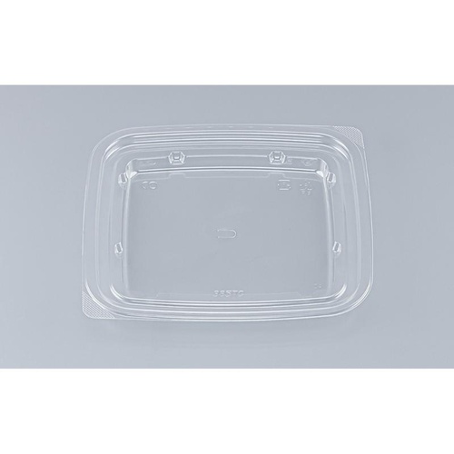 シーピー化成 BFランチ角385 TC内嵌合蓋U字穴画像