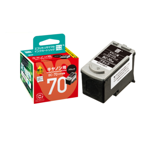 ﾘｻｲｸﾙｲﾝｸｶｰﾄﾘｯｼﾞ ﾌﾞﾗｯｸ(顔料) [ｷﾔﾉﾝ:BC-70互換] ECI-C70B-V 1個画像