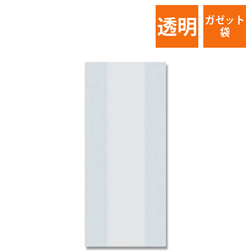 スウィートパック 11＋6×25 無地画像