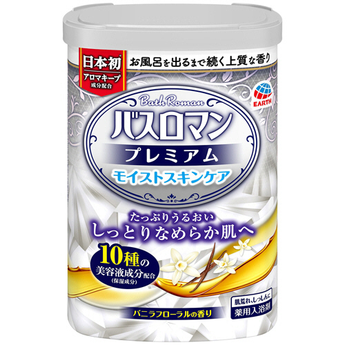 ﾊﾞｽﾛﾏﾝ ﾌﾟﾚﾐｱﾑ ﾓｲｽﾄｽｷﾝｹｱ 600g 1本画像
