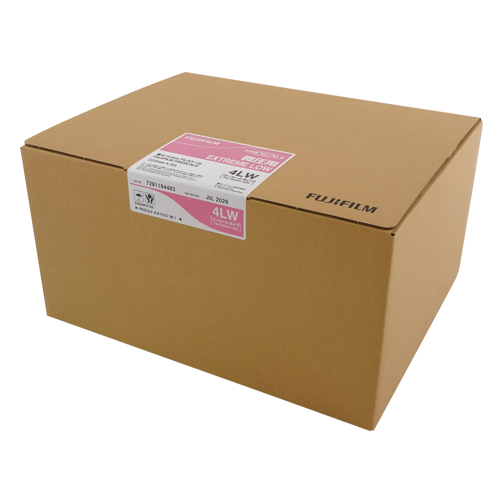 プレスケール（圧力測定フィルム）微圧用