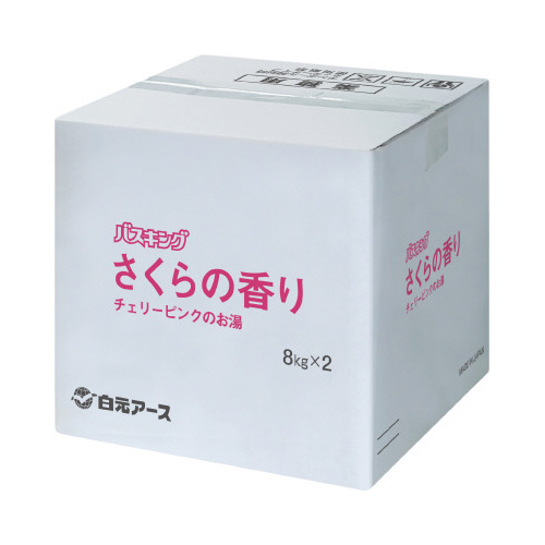 バスキング　さくらの香り　１６ｋｇ画像