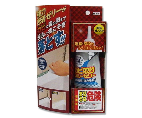 カビ取りブルーゼリー画像