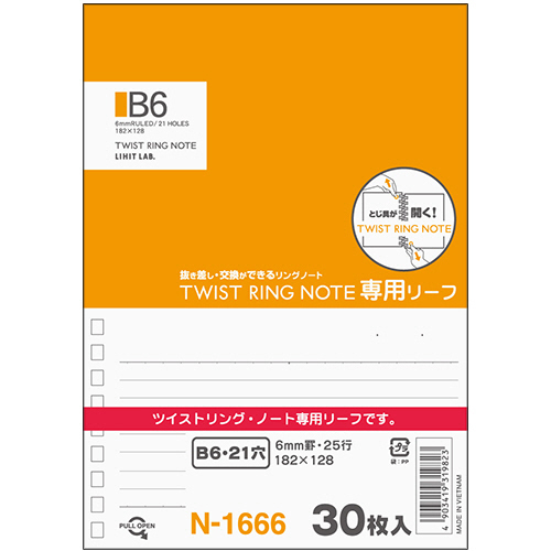 ﾂｲｽﾄﾉｰﾄ(専用ﾘｰﾌ) B6 21穴 B罫 1ﾊﾟｯｸ(30枚)画像