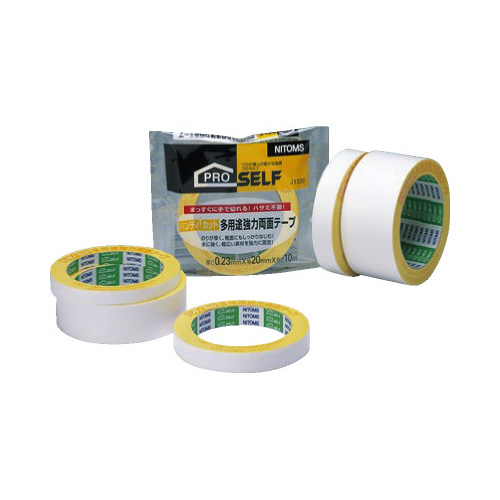 ハンディカット多用途強力両面テープ３０ｍｍ×１０ｍ