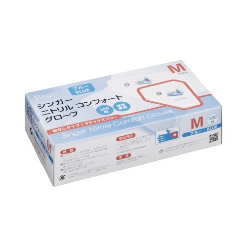 シンガー　ニトリル手袋コンフォート　Ｍ　１００枚入画像
