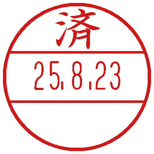 ﾃﾞｰﾀｰﾈｰﾑEX15号 ﾏｽﾀｰ部(印面) (済) 1個画像
