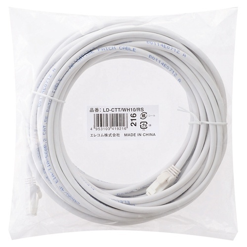 Cat5e対応ツメ折れ防止LANケーブル　ホワイト　10m　RoHS指令準拠(10物質)　1本 ケーブル自体がしっかりと巻かれた状態で、明るいホワイトカラーが際立っている。
