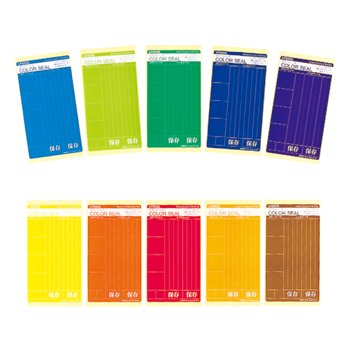 ｶﾗｰｼｰﾙ 色込 1ﾊﾟｯｸ(10色ｾｯﾄ)画像