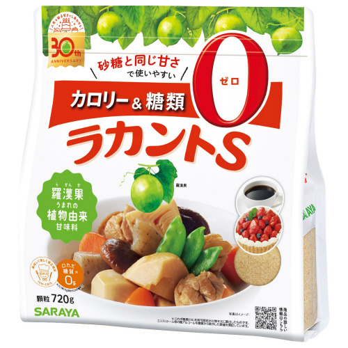 ラカントＳ顆粒　７２０ｇ画像