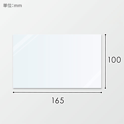 ＯＰＰシート ＃２０ １０－１６．５画像