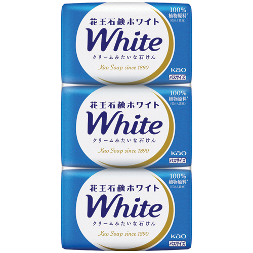 石鹸ﾎﾜｲﾄ ﾊﾞｽｻｲｽﾞ 130g/個 1ﾊﾟｯｸ(3個)画像