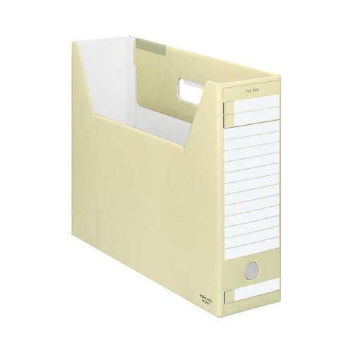 ファイルボックス　Ｄタイプ　Ｂ４横　黄画像