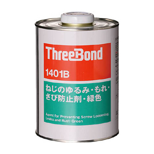 ﾈｼﾞﾛｯｸ TB1401B 緑色 1kg 1缶画像