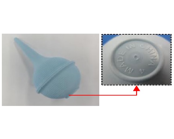 バルーンシリンジ　M