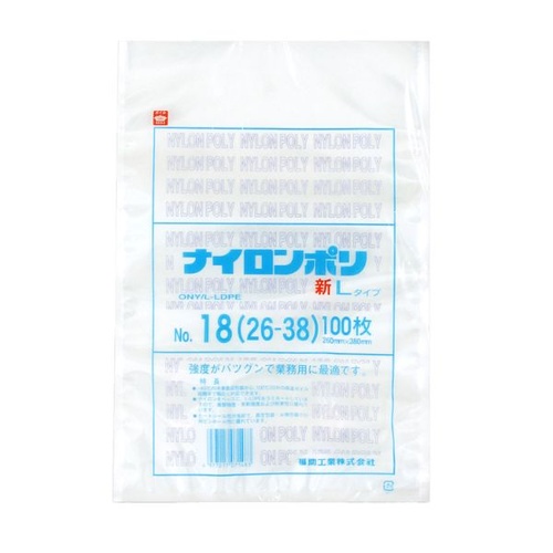 福助工業 真空袋 ナイロンポリ 新Lタイプ No.18 (26-38)画像