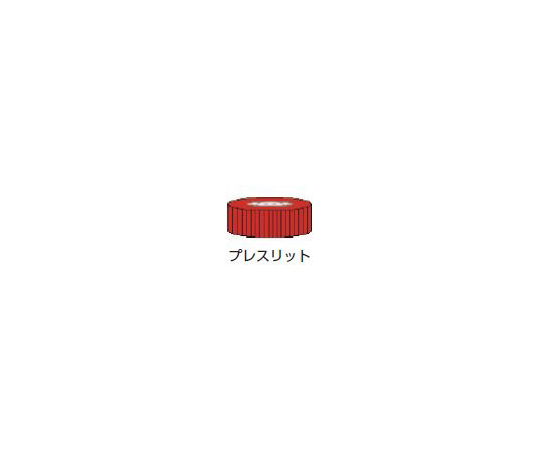 Nanoフィルターバイアル　0.2um　PVDF　100組入画像