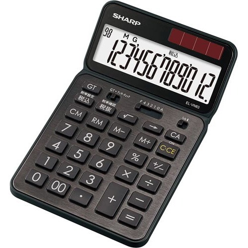カラー・デザイン電卓　EL-VN83-BX