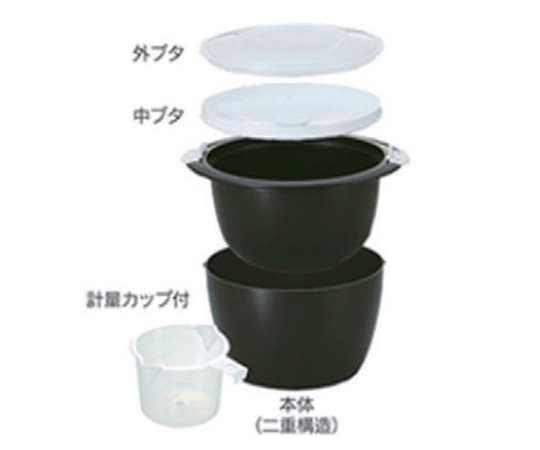 レンジごはん炊き 2合炊き シンプルなデザインの炊飯器が正面から見える状態
