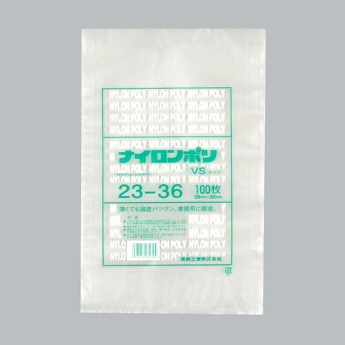 福助工業 真空袋 ナイロンポリ VSタイプ 23-36画像