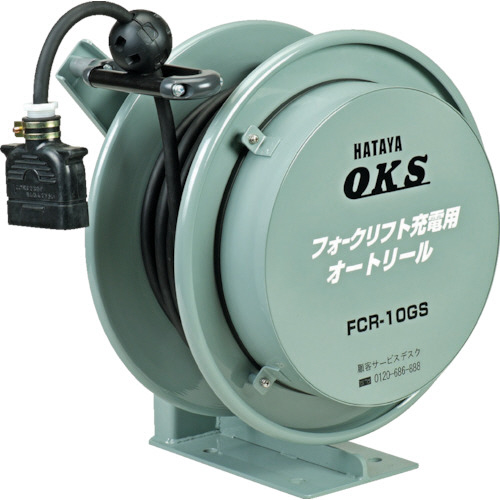 OKS ﾌｫｰｸﾘﾌﾄ充電用ｵｰﾄﾘｰﾙ 10m 1台画像