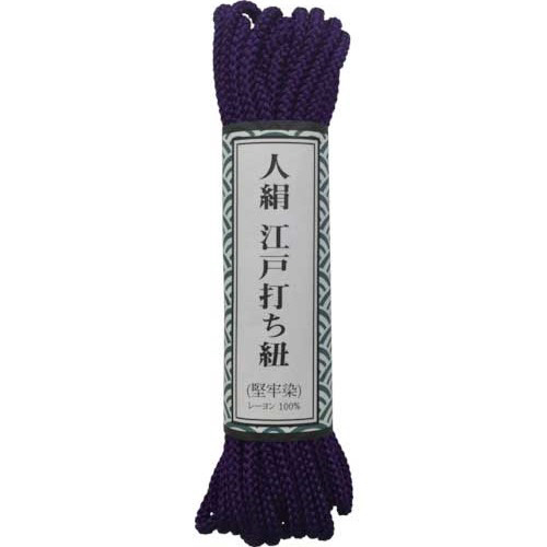 江戸打ち紐 細丸 約5.5m 紫 1個画像