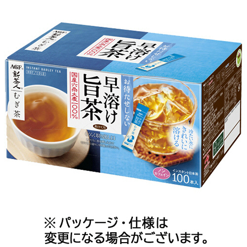 新茶人 早溶け旨茶 むぎ茶ｽﾃｨｯｸ 1ｾｯﾄ(300本:100本×3箱)
