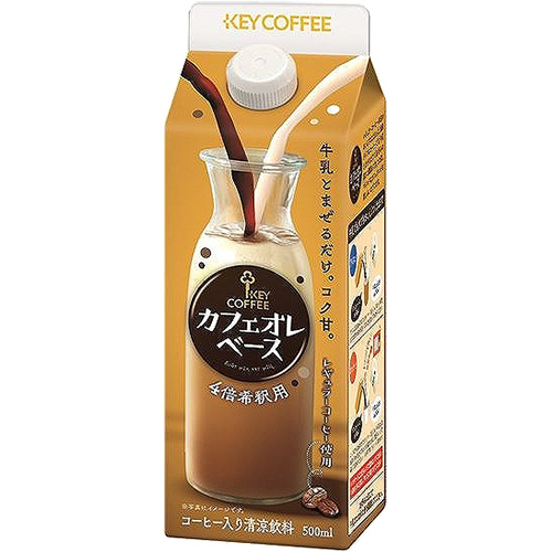ｶﾌｪｵﾚﾍﾞｰｽ 500ml 紙ﾊﾟｯｸ 1本画像