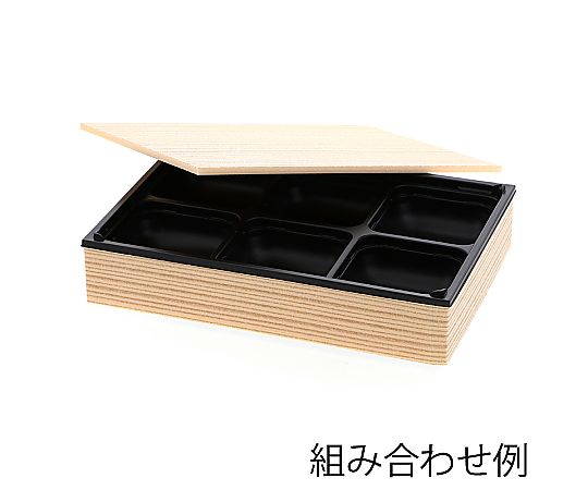 弁当容器 ワン折重 縁 81×55（45）杉 25枚入 薄い木製の容器が円形に折りたたまれた状態