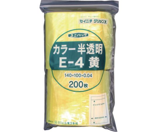 チャック付ポリ袋 ユニパック E-4 半透明黄 縦140×横100×厚さ0.04mm 200枚入画像