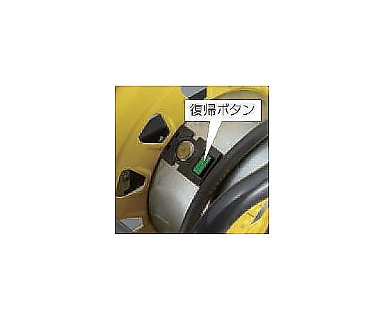 AC125V/15A/27+3m コードリール(漏電遮断器/アース) 三つのアウトレットとハンドルが付いたリールが見える状態